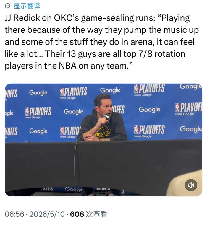 图片加载失败