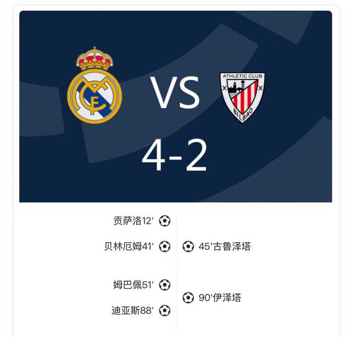 图片加载失败