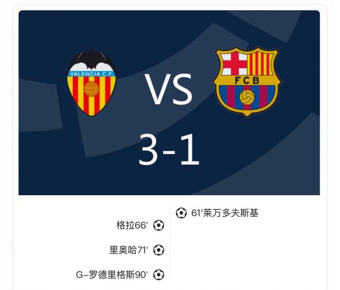 图片加载失败